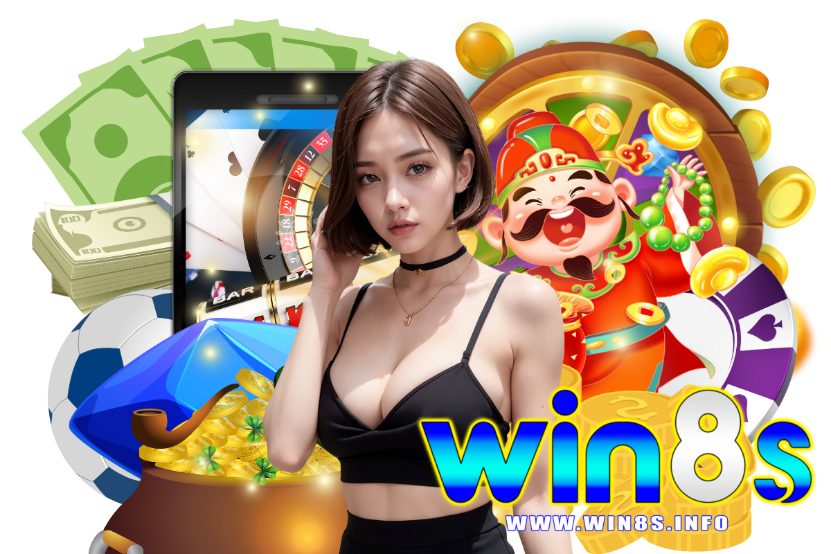 win8s สล็อต